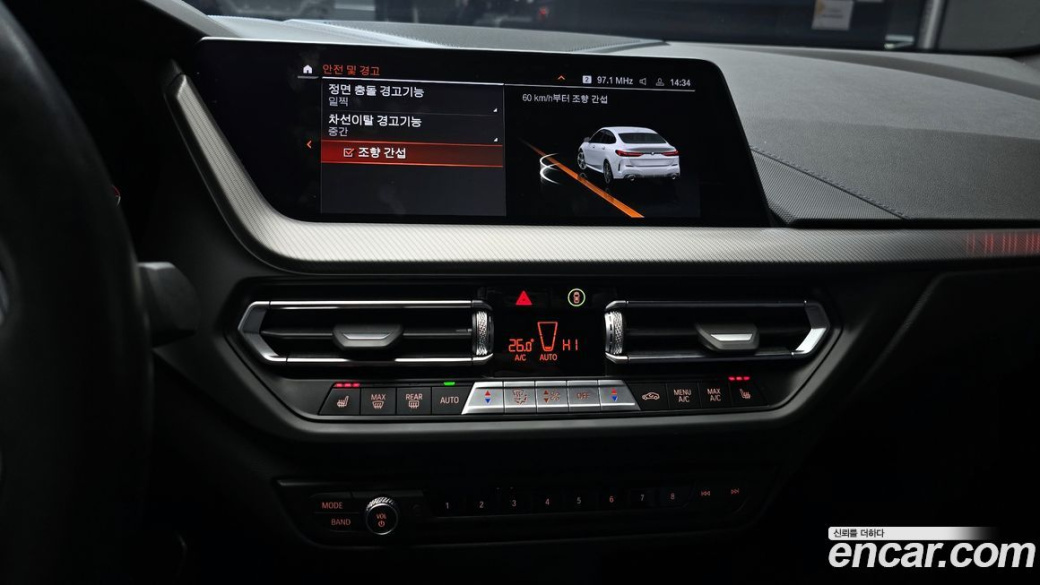 BMW 2-Series 220i M Sports, 2024