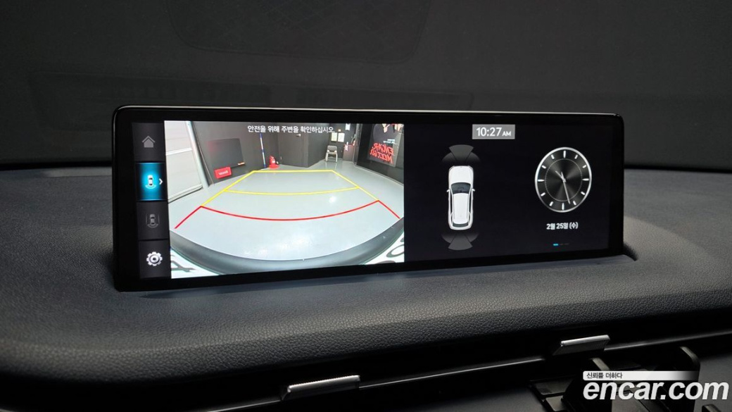 Genesis GV70 2.2 Diesel 2WD, 2022
