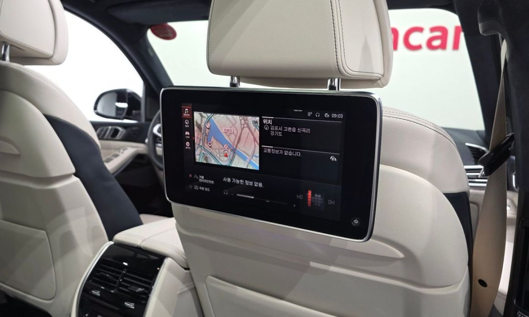 BMW X7 M50i 6STR, 2022