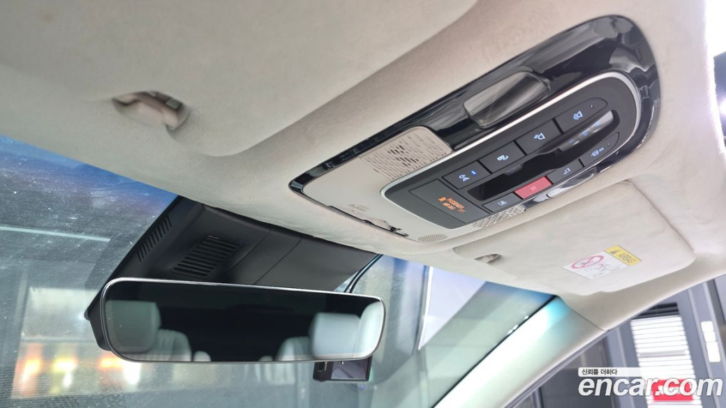 Hyundai Palisade Diesel 2.2 2WD, 2023