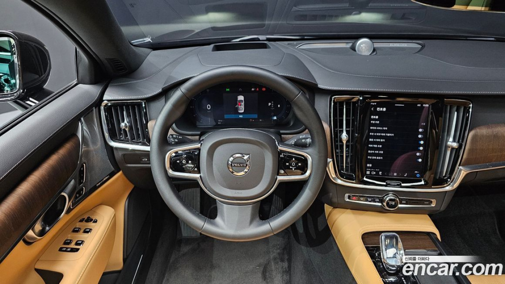 Volvo S90 B6 AWD Ultimate Bright, 2023
