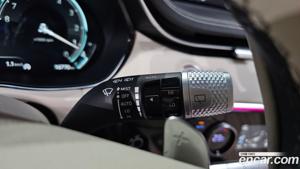Genesis GV70 2.5T Gasoline AWD, 2023