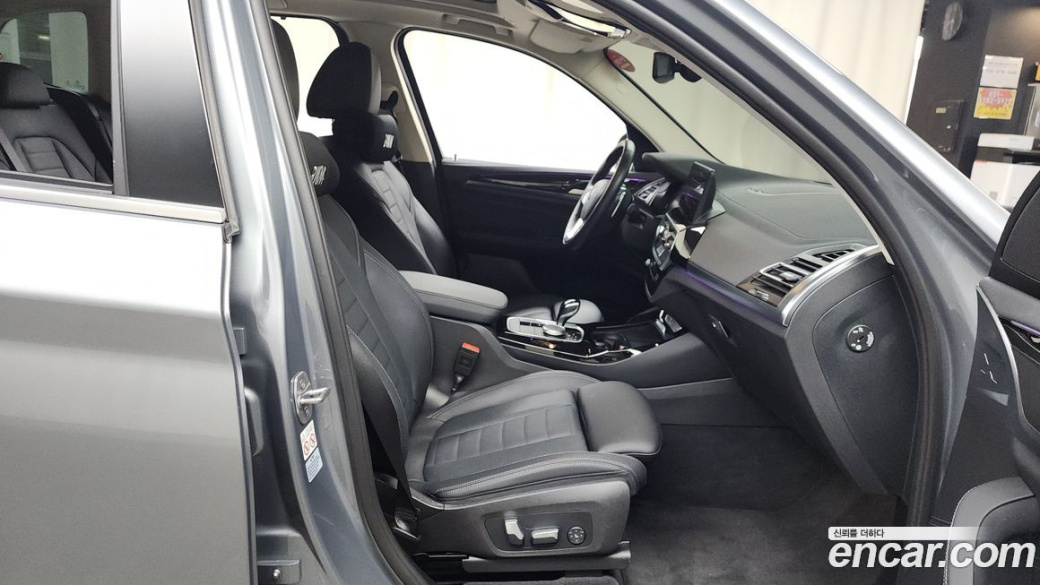 BMW X3 xDrive 20i, 2022