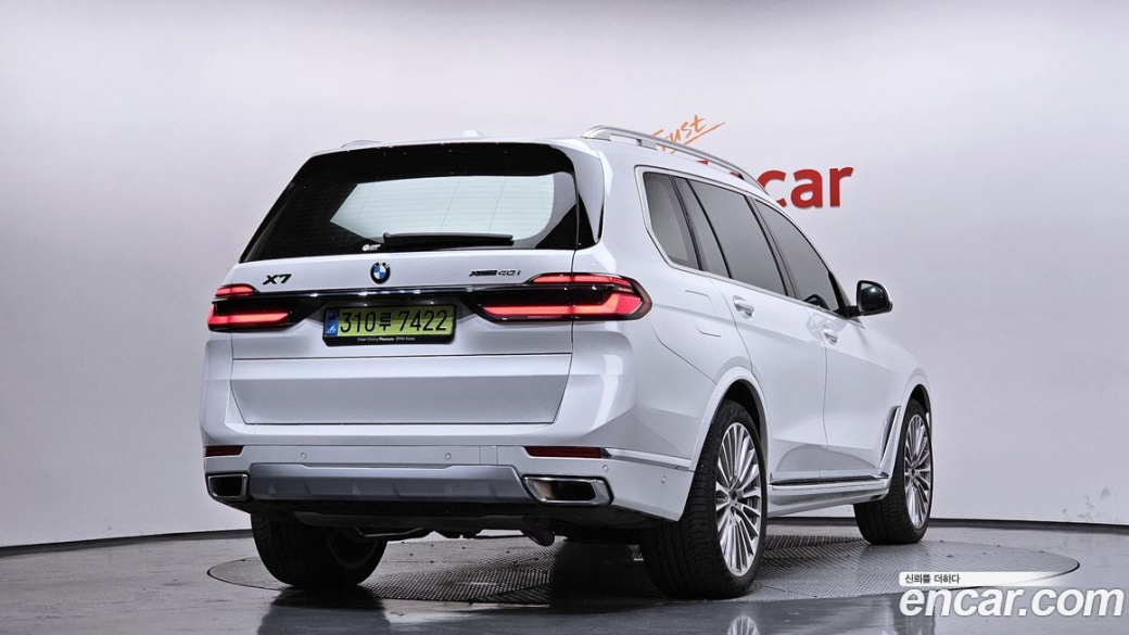 BMW X7 xDrive 40i Design Pure Excellence 7-Seater, 2025
