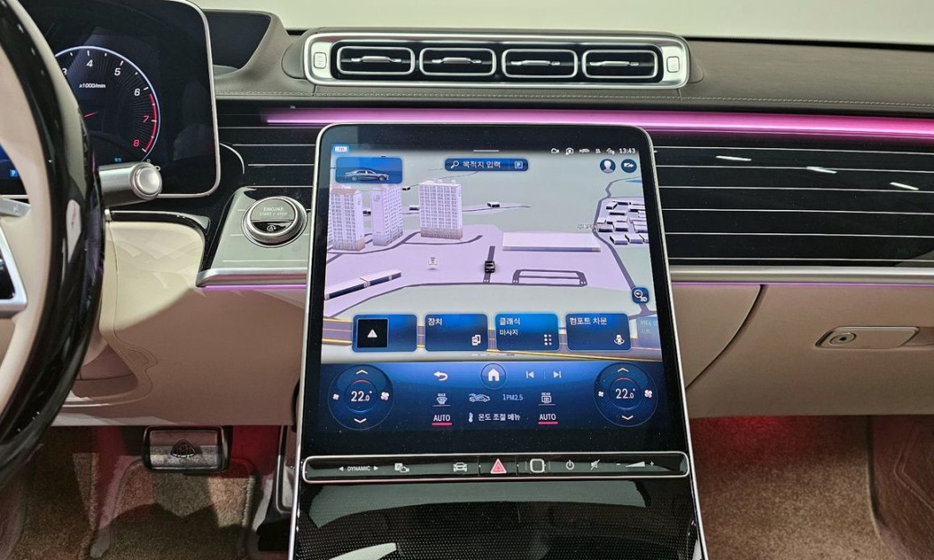 Mercedes-Benz S-Class Maybach S580 4MATIC, 2024
