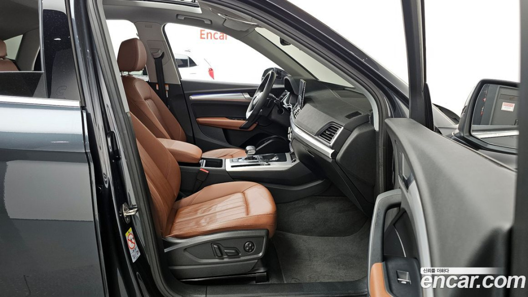Audi Q5 45 TFSI Quattro, 2023