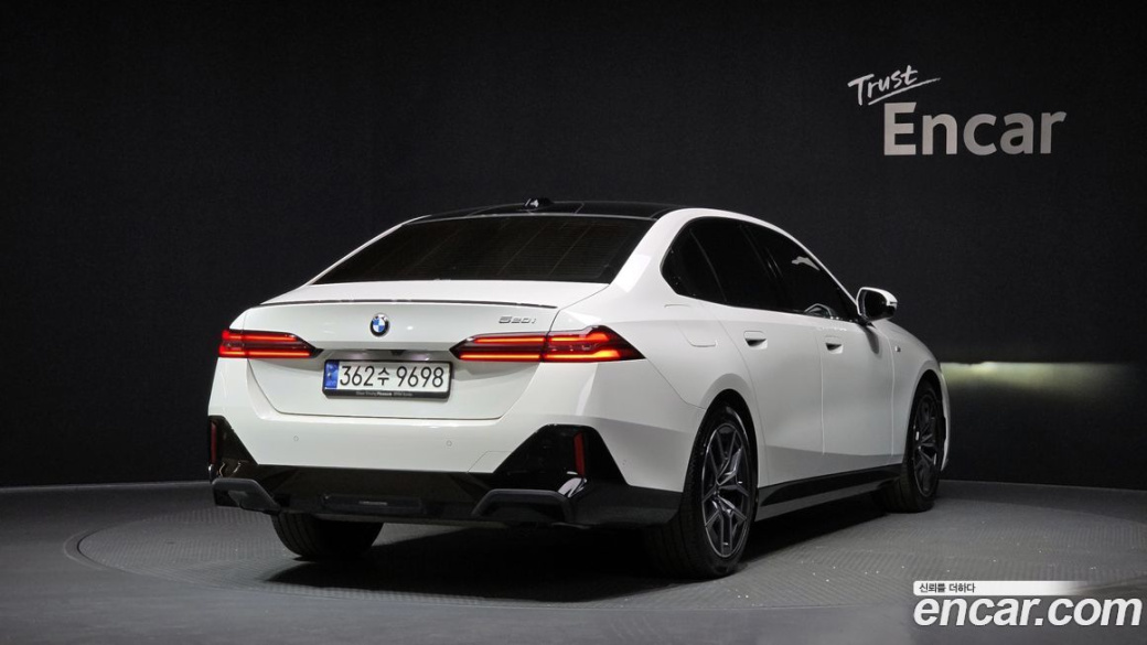 BMW 5-Series 520i Special Edition, 2024