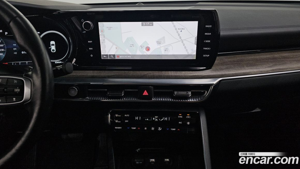 Kia K5 2.0, 2022