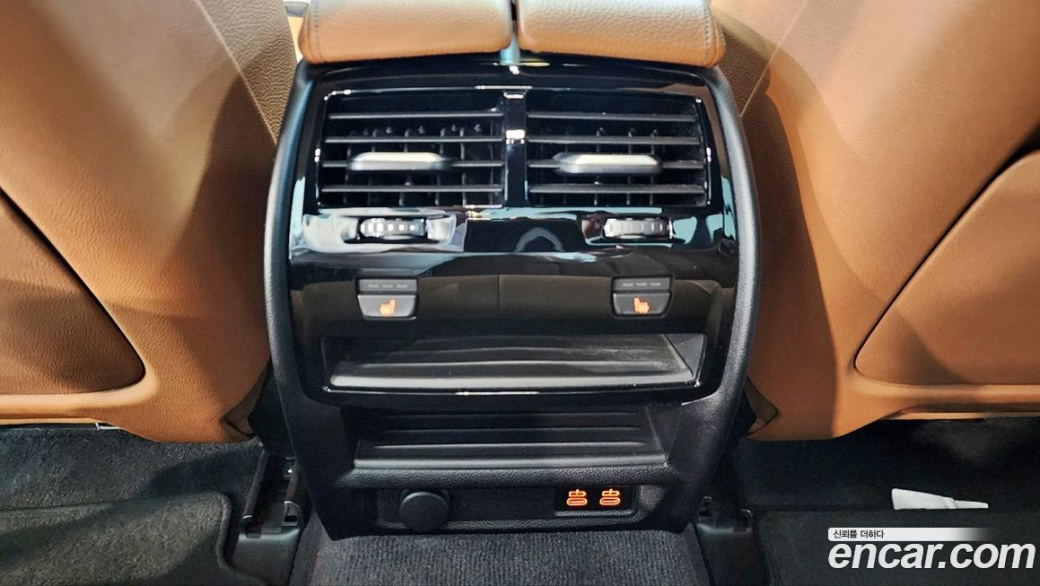 BMW 5-Series 520i M Sport, 2022