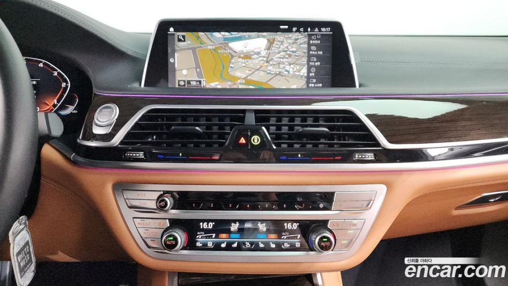 BMW 7-Series 730d xDrive Design Pure Excellence, 2022