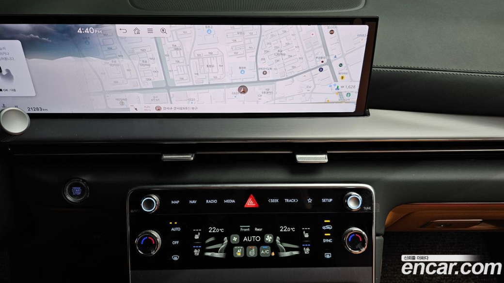 Genesis GV80 2.5T Gasoline AWD, 2024