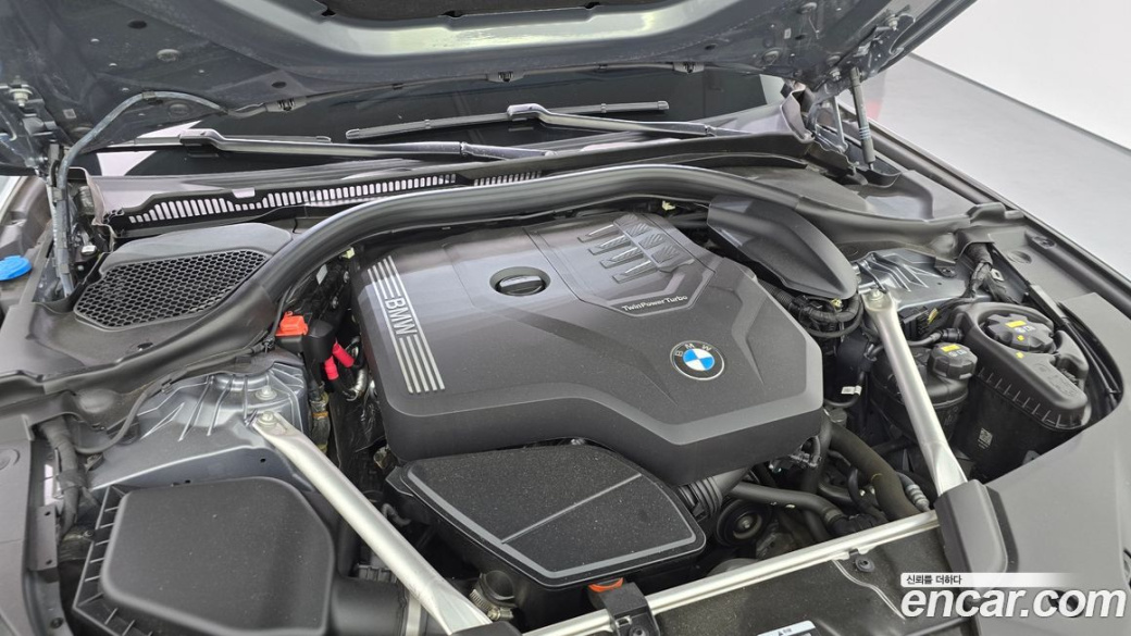 BMW 5-Series 530i M Sport Package, 2023