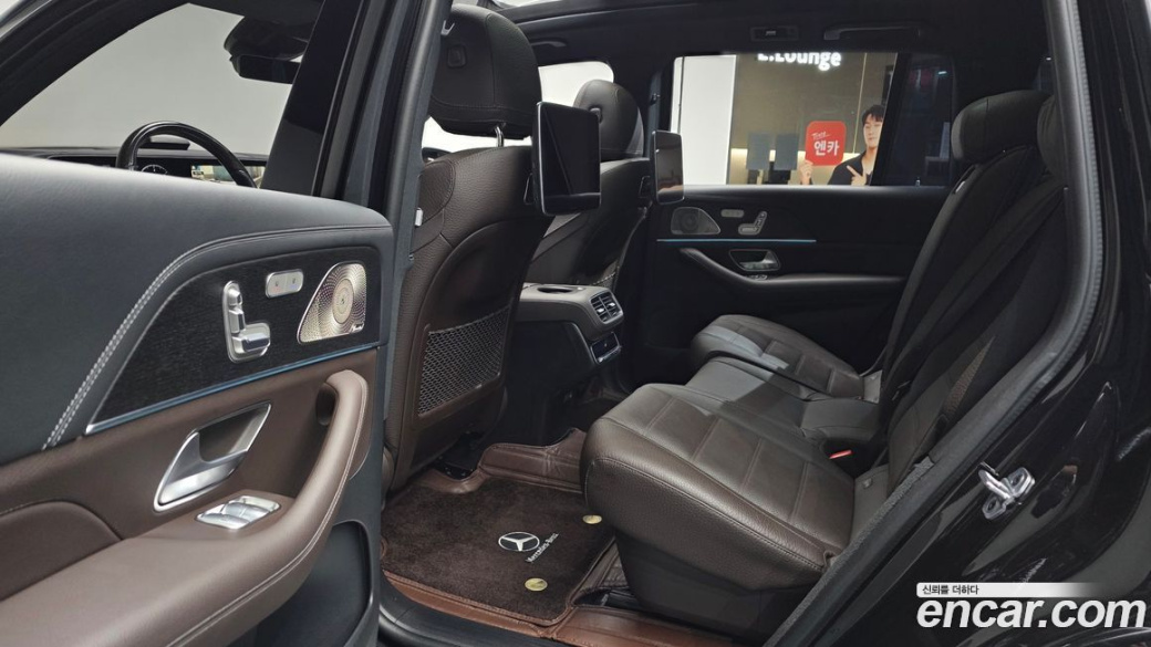 Mercedes-Benz GLS-Class GLS400d 4MATIC, 2023