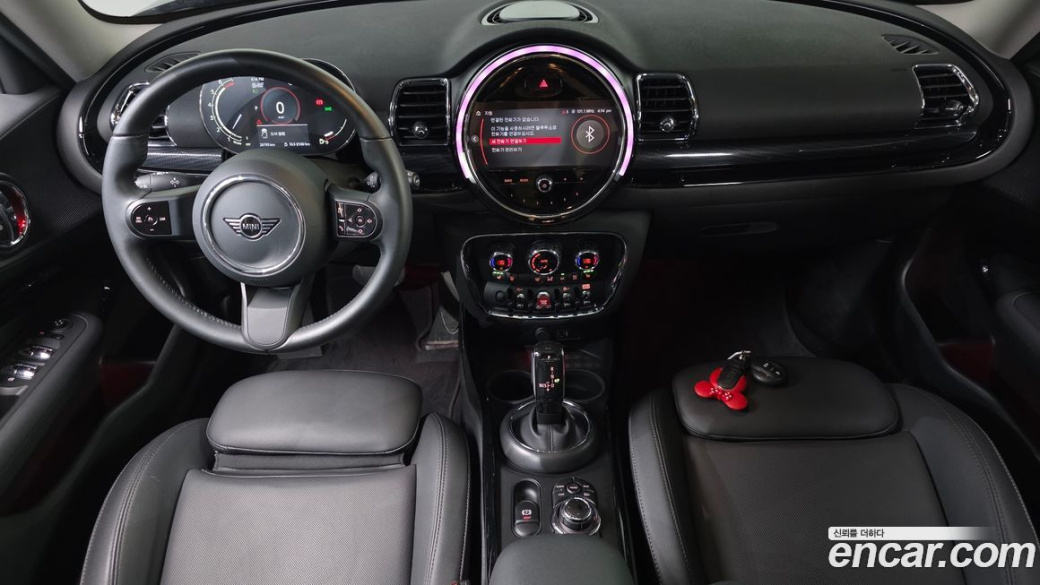 Mini Clubman Classic, 2023