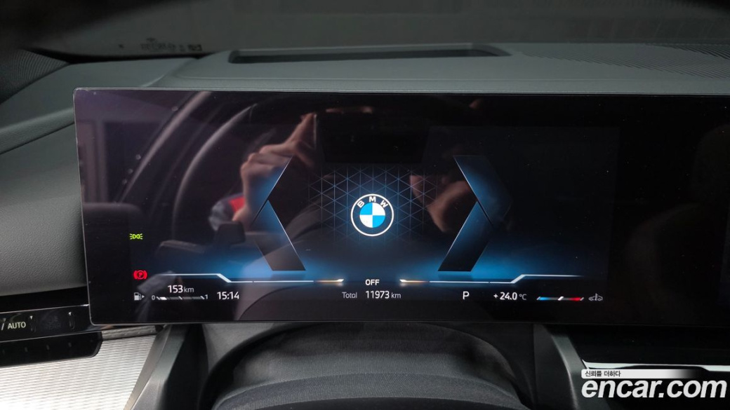 BMW 5-Series 520i M Sport, 2024