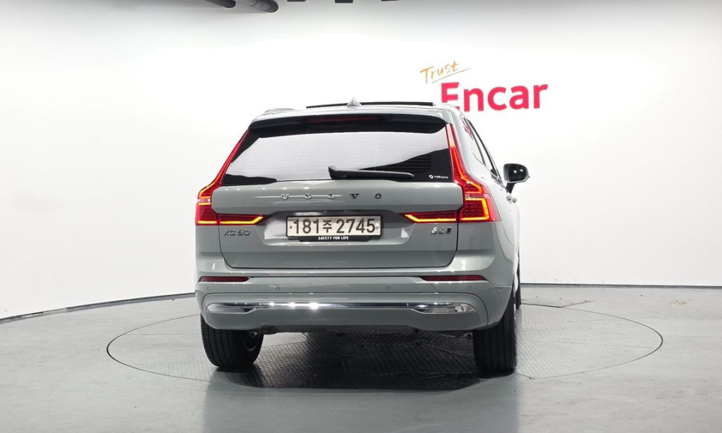 Volvo XC60 B6 Ultimate Bright, 2024