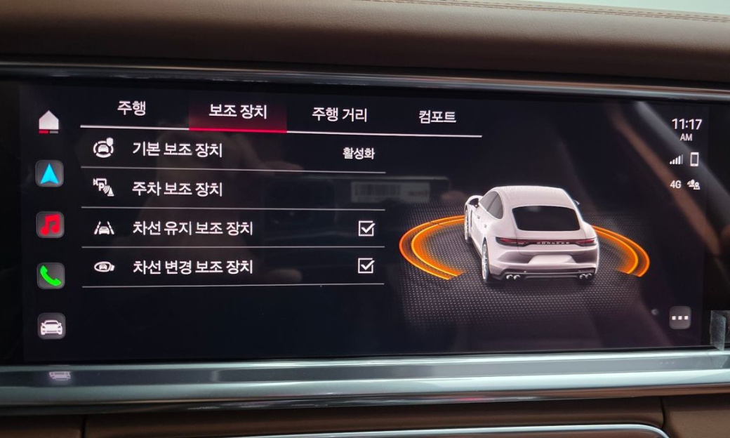 Porsche Panamera 2.9 AWD Platinum Edition, 2023