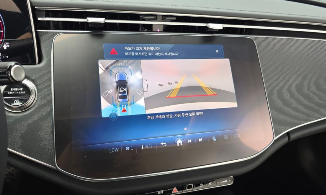 Mercedes-Benz E-Class E200 Avantgarde, 2025