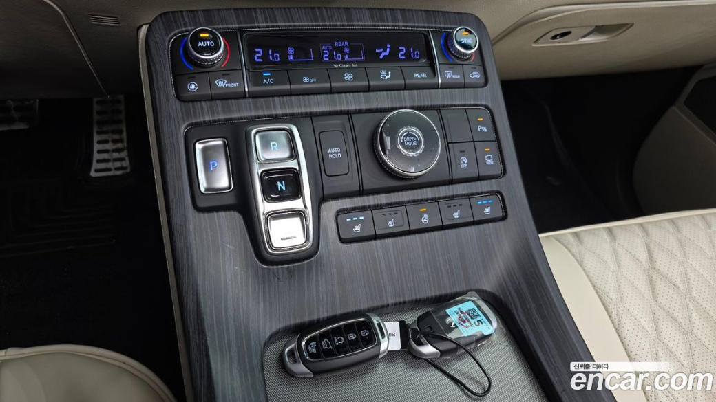 Hyundai Palisade Diesel 2.2 2WD, 2022