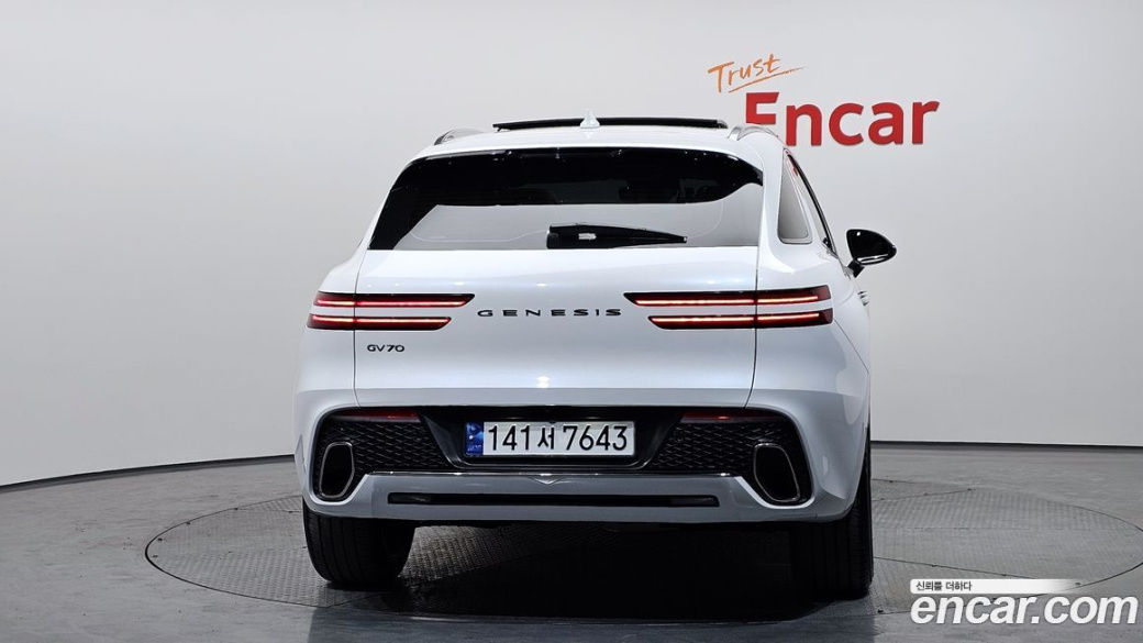 Genesis GV70 2.5T Gasoline 2WD, 2023