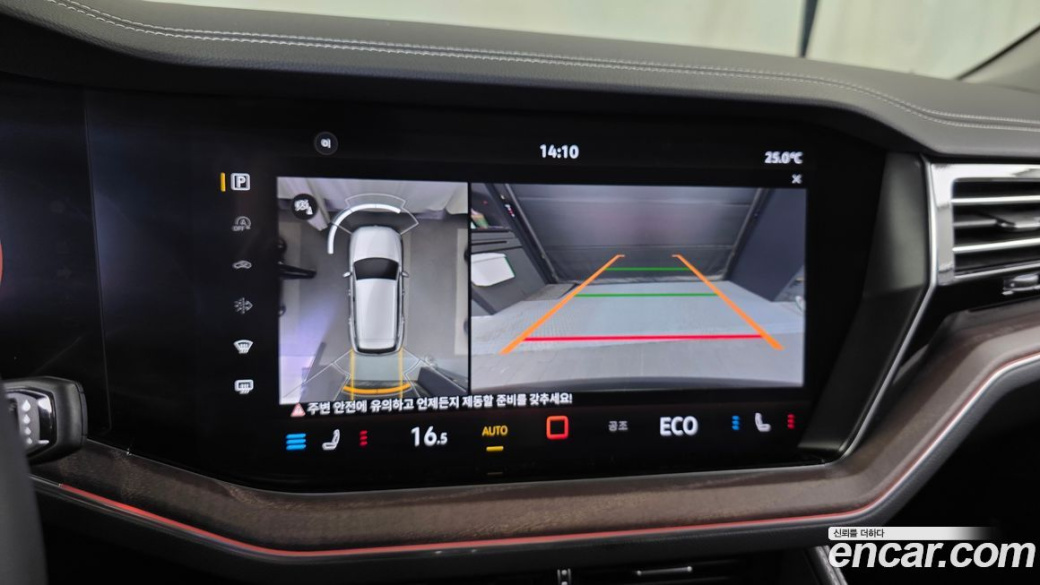 Volkswagen Touareg 3.0 TDI Prestige, 2026