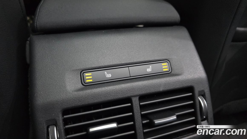 Land Rover Discovery Sport P250 Dynamic SE, 2025