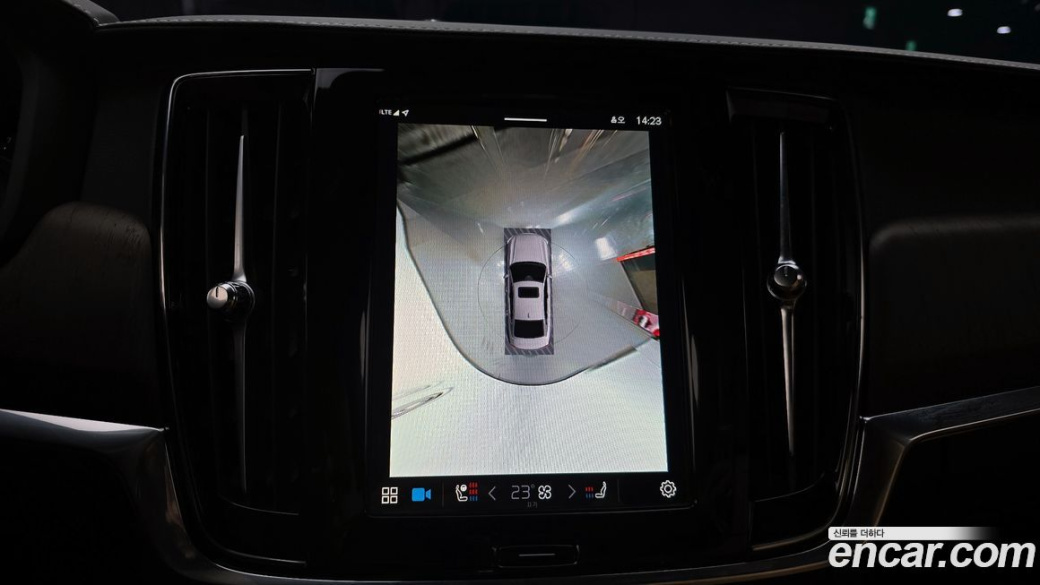Volvo S90 B6 AWD Inscription, 2022