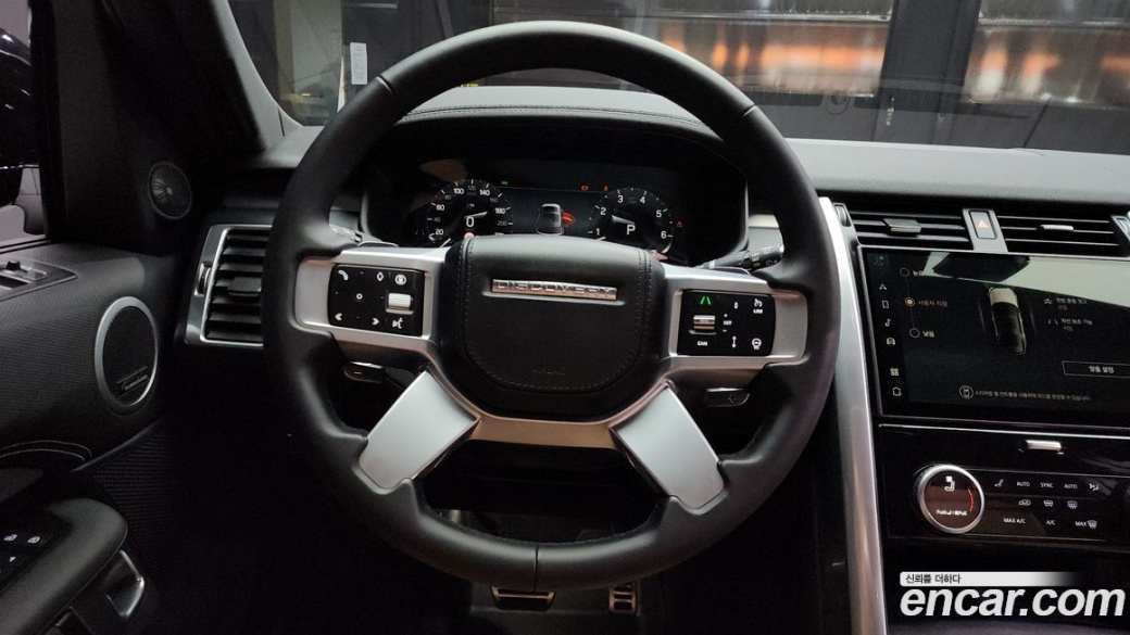 Land Rover Discovery P360 Dynamic HSE, 2025