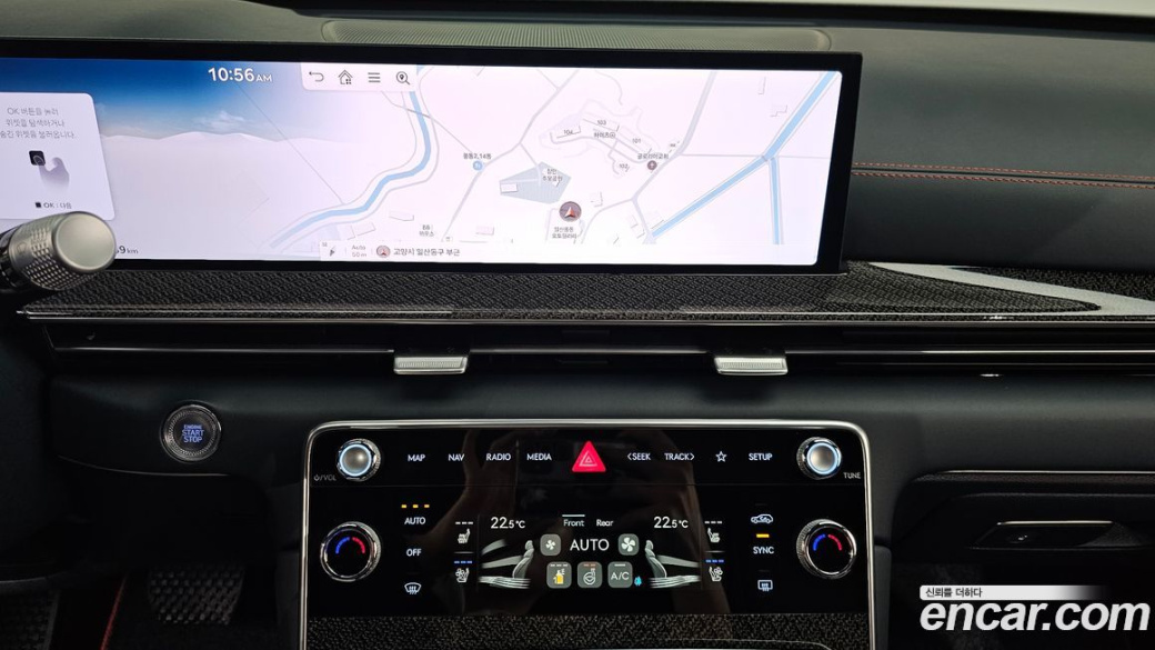 Genesis GV80 2.5T Gasoline AWD, 2024