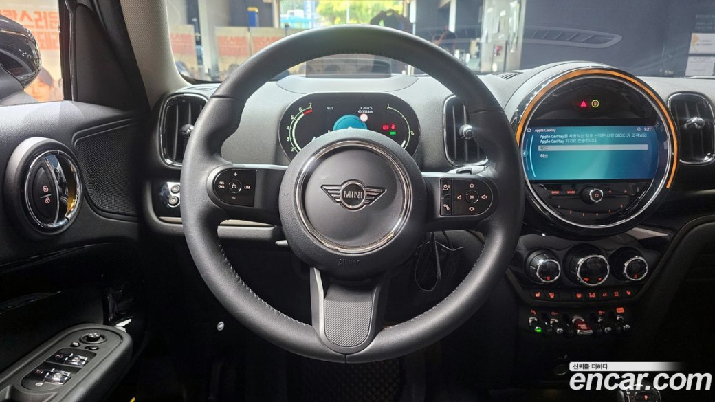 Mini Countryman Classic, 2023