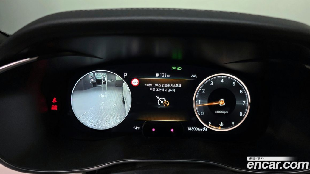 Genesis G70 Gasoline 2.5T 2WD, 2024