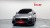 Mercedes-Benz A-Class AMG A45 4MAITC+ Hatchback, 2023