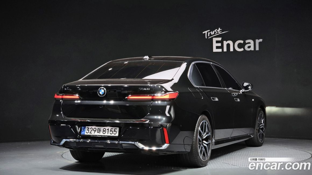 BMW 7-Series 740i xDrive M Sport Limited, 2024