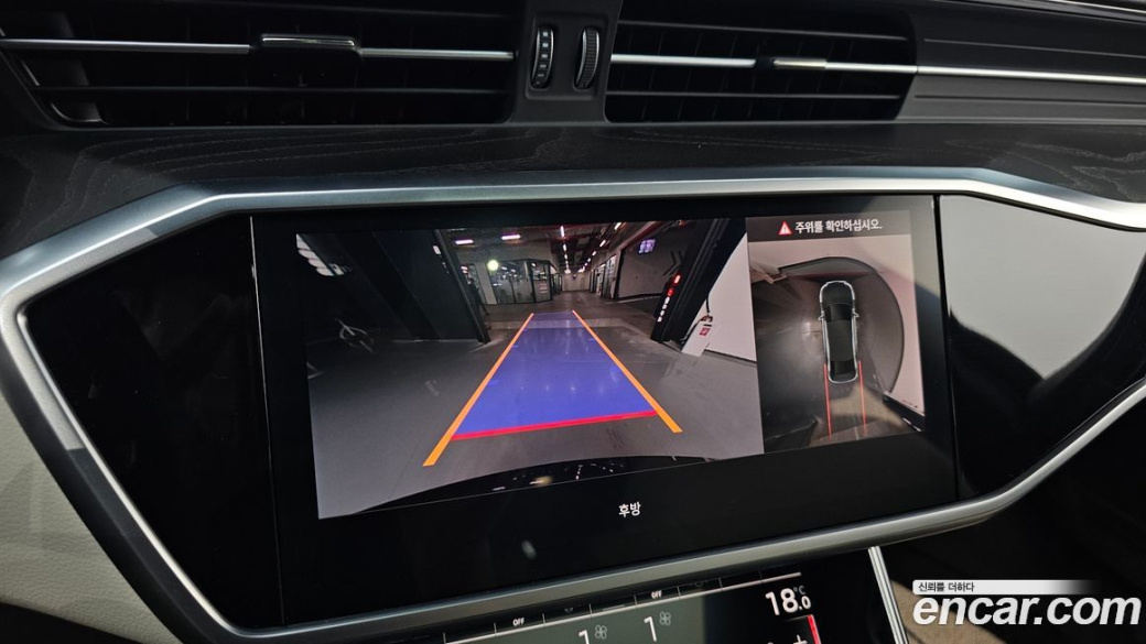 Audi A6 45 TFSI Premium, 2023
