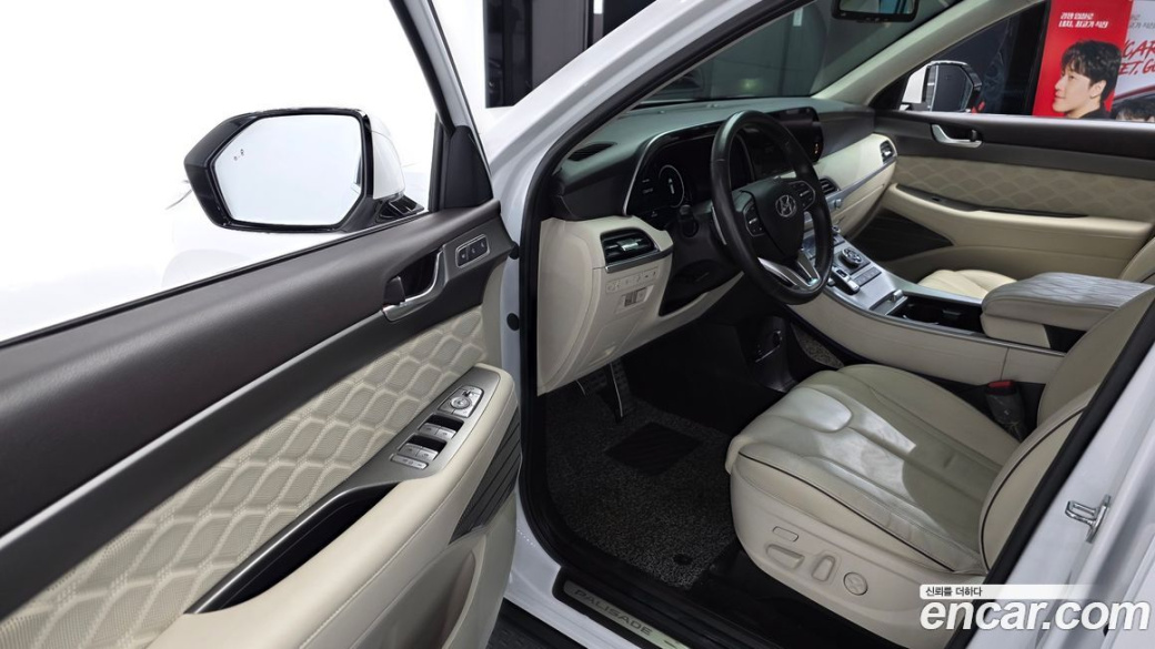 Hyundai Palisade Diesel 2.2 4WD, 2022