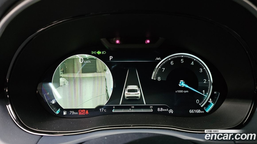 Genesis GV70 2.5T Gasoline AWD, 2022