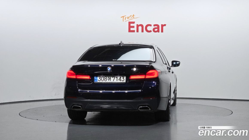BMW 5-Series 520i M Sport, 2022