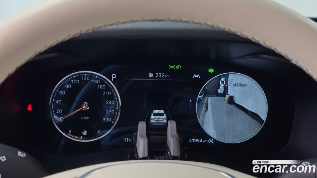 Genesis G70 Gasoline 2.0T 4WD, 2023