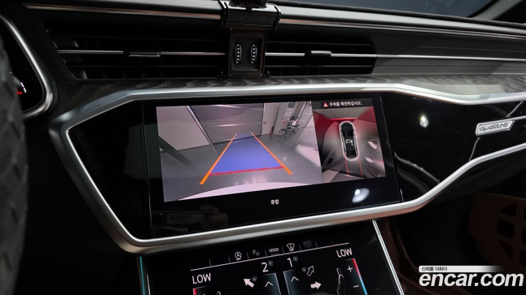 Audi A6 45 TFSI Quattro Premium, 2023