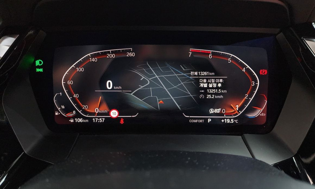 BMW Z4 sDrive20i M Sport, 2024