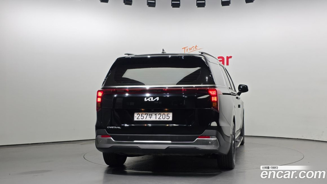 Kia Carnival 9-Seater Noblesse, 2025