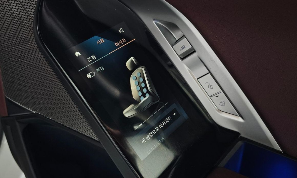 BMW 7-Series 740i xDrive M Sport, 2025