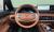 Genesis GV70 2.5T Gasoline AWD, 2024