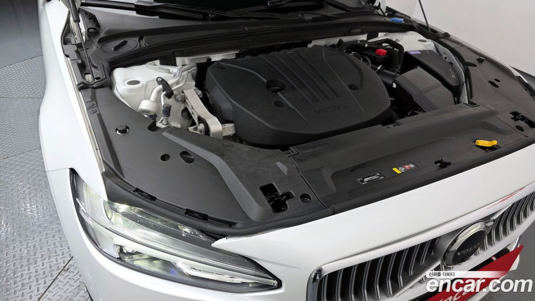 Volvo S90 B5 Ultimate Bright, 2023
