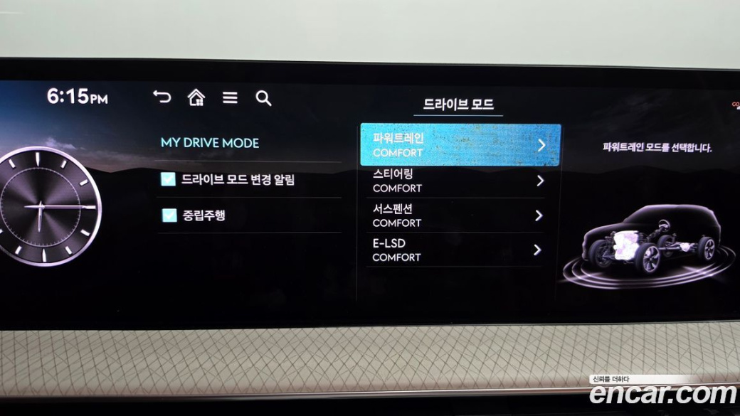 Genesis GV80 2.5T Gasoline AWD, 2024