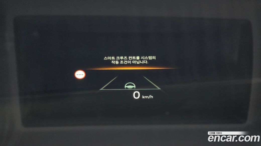 Kia Carnival 9-Seater Signature, 2024