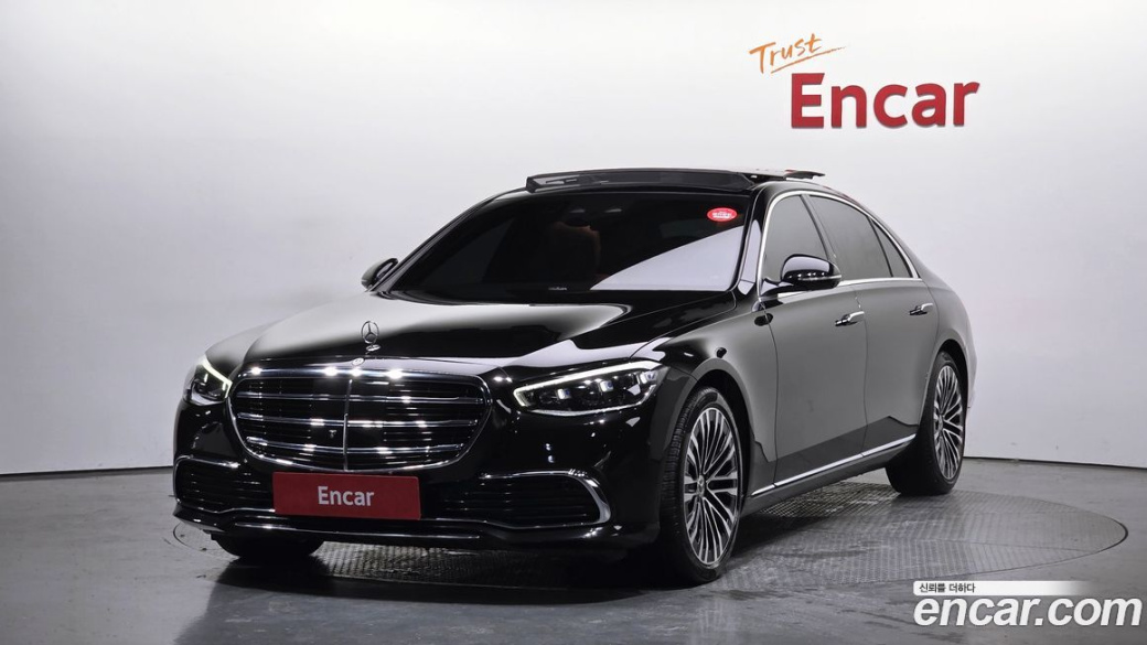 Mercedes-Benz S-Class S450L 4MATIC, 2022