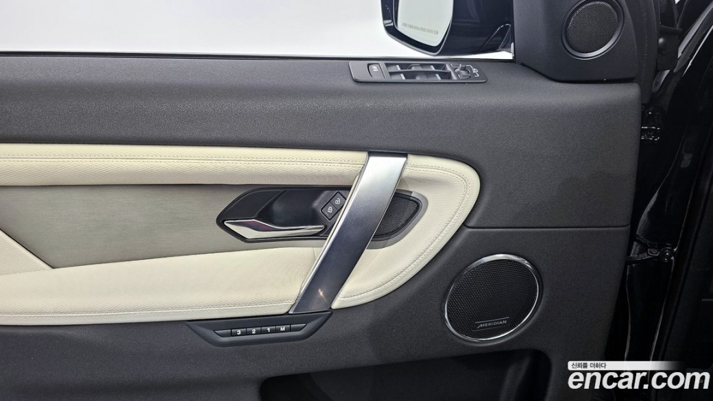 Land Rover Discovery Sport P250 Dynamic SE, 2024