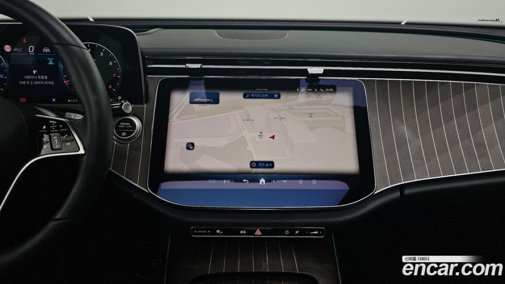 Mercedes-Benz E-Class E300 4MATIC Exclusive, 2025