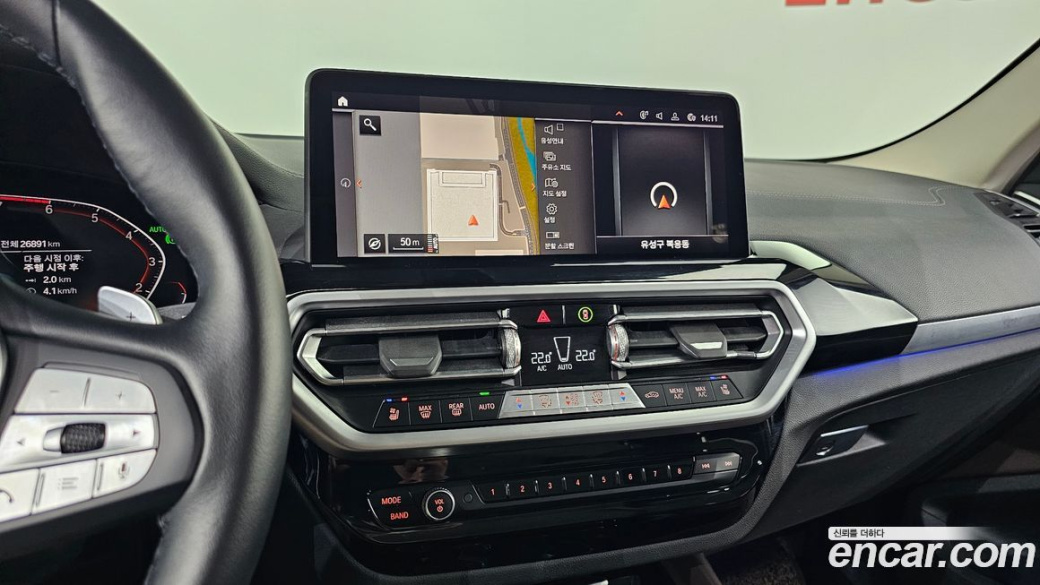 BMW X4 xDrive20i xLine, 2022